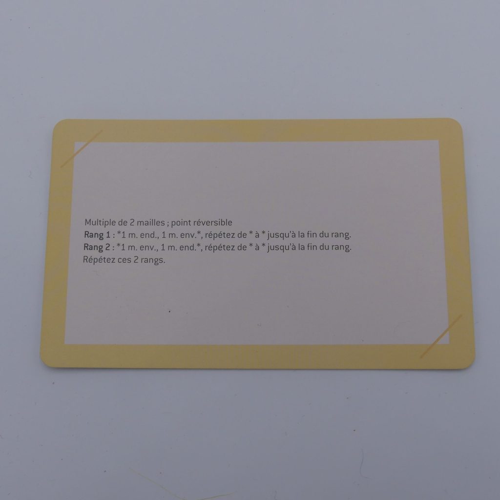 une carte point de riz au tricot explications